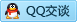 QQ在线咨询2303249903